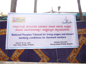 National People's Tribunal banner