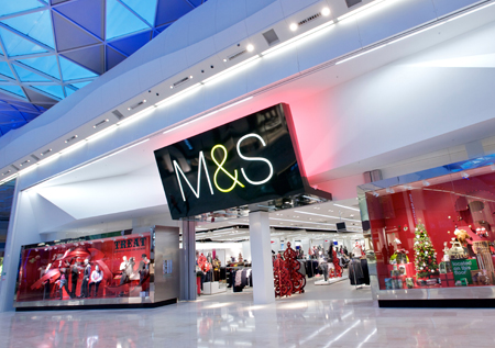 M&S_store