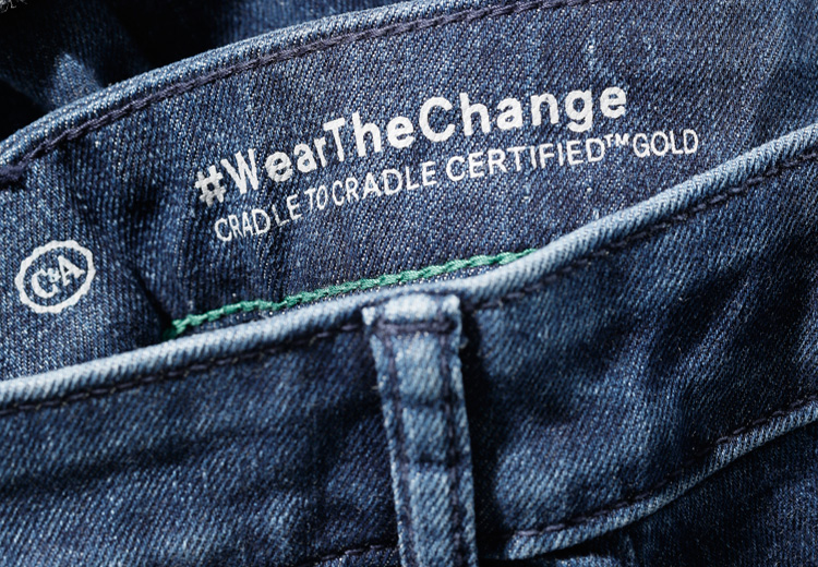 Saai Verwoesten Reserveren C&A reveals recipe for sustainable jeans range | Fashion & Retail News |  News