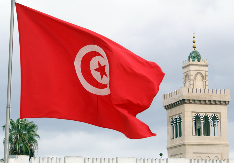 Launch Tunisie