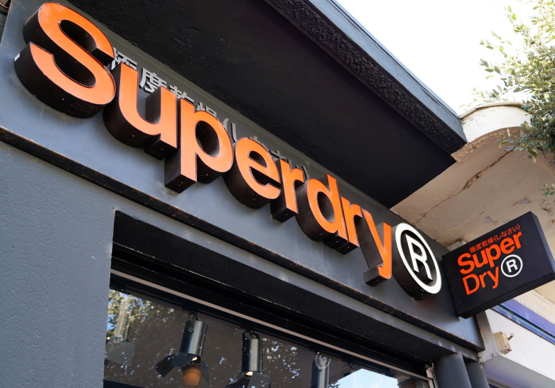 superdry  Superdry, Fashion branding, ? logo