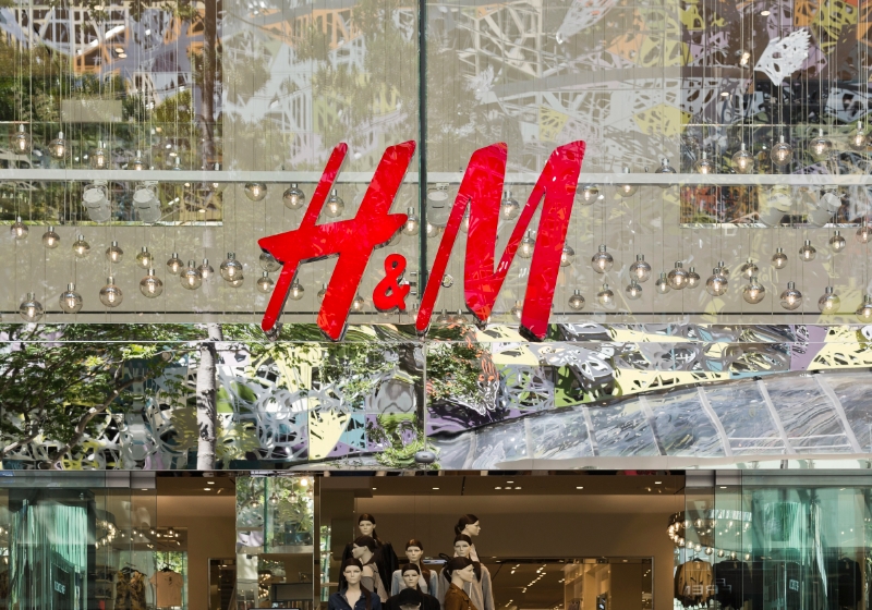 H&M store in Brisbane, Australia.